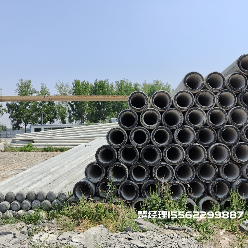 苏家屯12米锥形水泥电杆