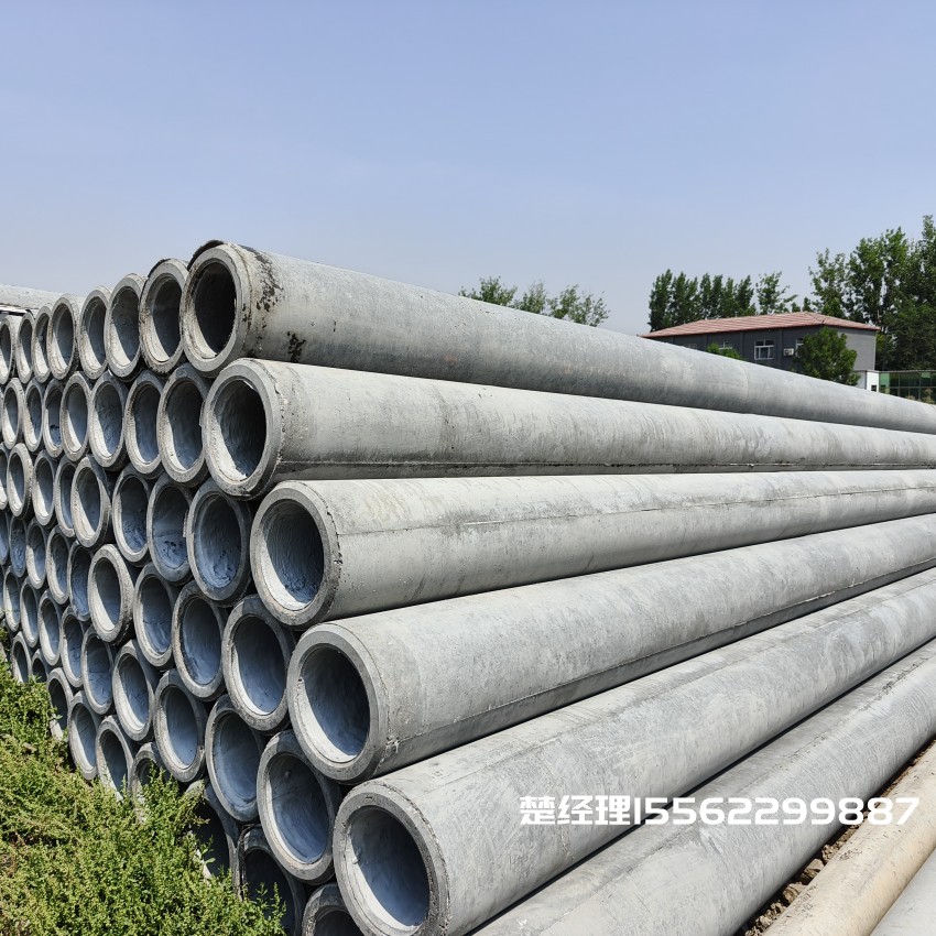 苏家屯150×10米预应力通信水泥电线杆